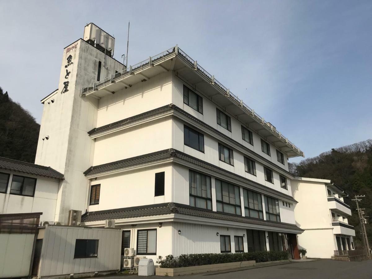 Hamasaka Onsen Totoya Hotell Shin'onsen Eksteriør bilde
